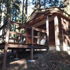 Sanko Haruna Park - Vacation STAY 51107v