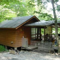 Center Village Campsite - Vacation STAY 66541v