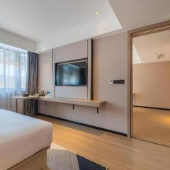 Borrman Hotel Chongqing Auto Expo Sanya Bay Light Rail Station