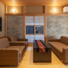 [Kyoran - Mugentei - Bird] - Vacation STAY 15768v