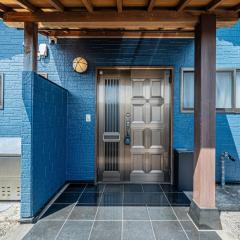 Aso Play - Harmony and Unity - Vacation STAY 42457v