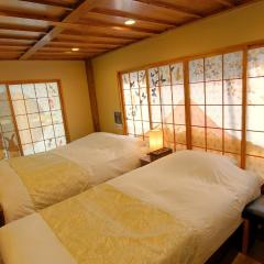 Oyado Nene Itabashi - Vacation STAY 50193v