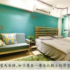 Leo Ho Hostel