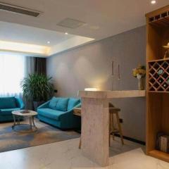 Xana Deluxe Nanchang Qingshan Road Metro Station