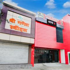 SPOT ON Hotel Basera Inn Rae Bareilly Junction