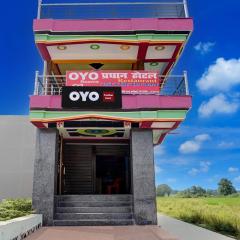 SPOT ON Pradhan Hotel