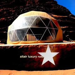 altair luxury rum