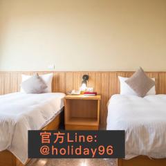 Holiday Hotel