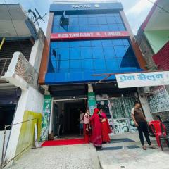 Paras Restaurant and Lodge