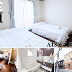 アツギハウス Max 12 ppl Free parking 3story detached house