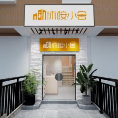 Female Only Mu'an Hostel Guangzhou Haizhu District