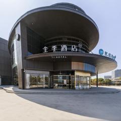 JI Hotel Shanghai Hongqiao National Exhibition and Convention Center Outlets