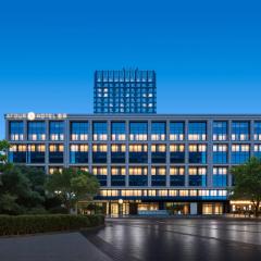 Atour S Hotel Beijing International Trade CBD Jianguo Men