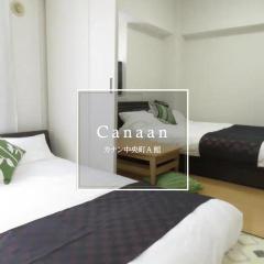Canaan Chuocho Building A