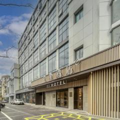 JI Hotel Hangzhou West Lake Huanglong Times Square