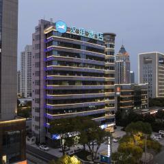 Hanting Hotel Suzhou Jiayuan Road Tianhong Shopping Center