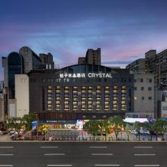 Shanghai Wujiaochang Dabaishu Orange Crystal Hotel