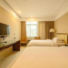 Vienna Classic Hotel Fujian Nanjing