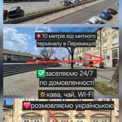 Classic Apartament