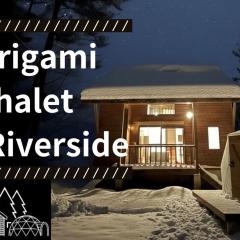 Origami Chalet - Riverside