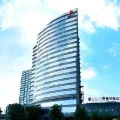 Ramada Plaza by Wyndham Shaowu