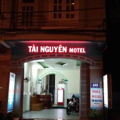 泰阮汽車旅館