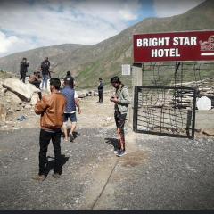 Bright Star Hotel & Restaurant