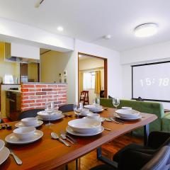 Cafune NAGOYA - Perfect for sightseeing in Nagoya and long-term stays! 3LDK with parking lot