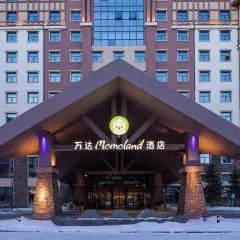 Wanda Momoland Changbaishan