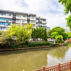 Confucius Temple Yisu Hotel