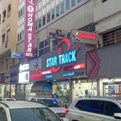 Homa Star Hotel