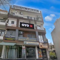 Hotel O Kalka