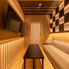 Kyoran [Kiun Residence] - Vacation STAY 69000v