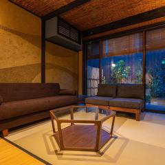 Kyoran [Shion Residence] - Vacation STAY 69064v