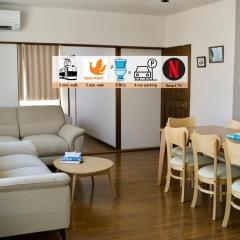 THE HORAI - Vacation STAY 73166v