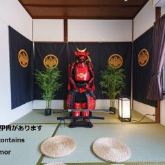 Ashigarashimogun - Apartment - Vacation STAY 74141v