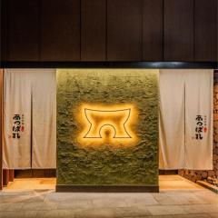 Smile Hotel Premium Kanazawa Higashiguchi Ekimae - Vacation STAY 73599v