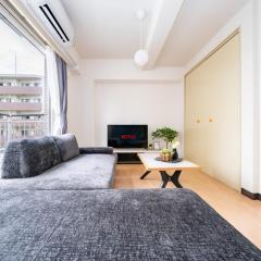 Nakajima Park Mansion - Vacation STAY 20417