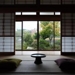 Shimanto Suite By Hideaway