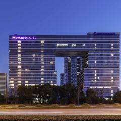 Mercure Hangzhou Xixi Wetland