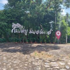 Bamboo River House Kaengkrachan