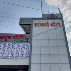 Hotel O Amrut Lodge
