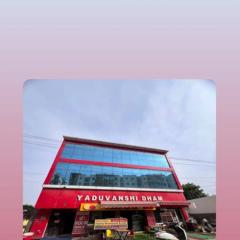 Yaduvanshi dham