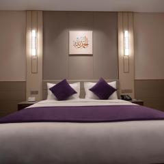 Diar Alkhalidiya Hotel فندق ديار الخالدية