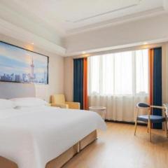 Vienna International Hotel Shanghai Pujiang