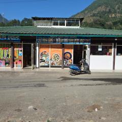 Rituraj Hotel and Restaurant