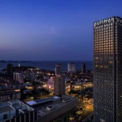 Pullman Yantai Center