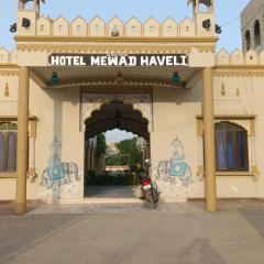 Hotel Mewad Haveli Pushkar