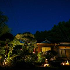 お宿竹あかりOyado Takeakari