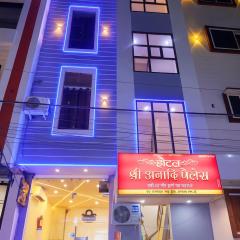 Hotel Shree Anadi Palace